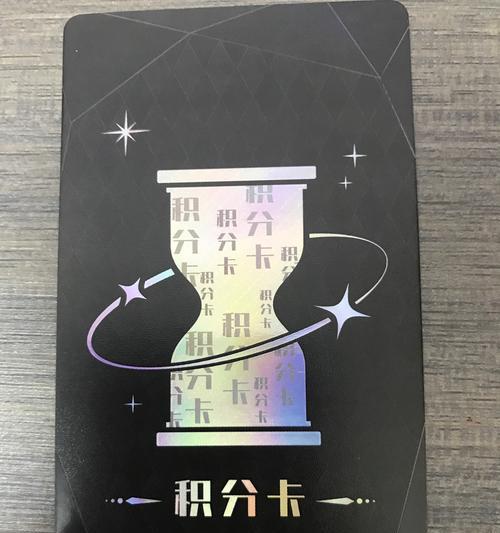 英雄联盟纪念卡积分的用途是什么？