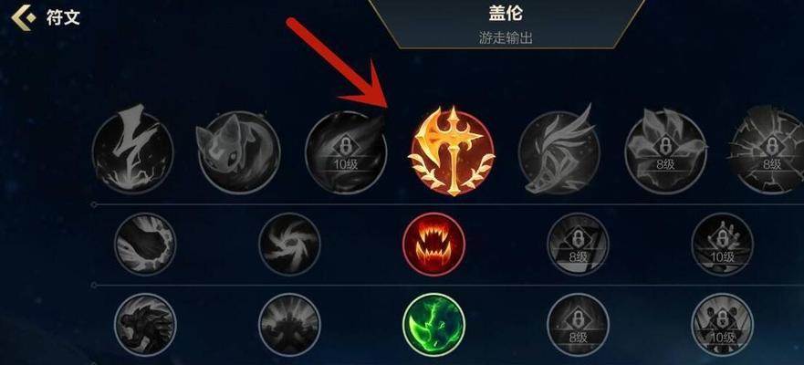 英雄联盟中新手适合玩哪些位置？