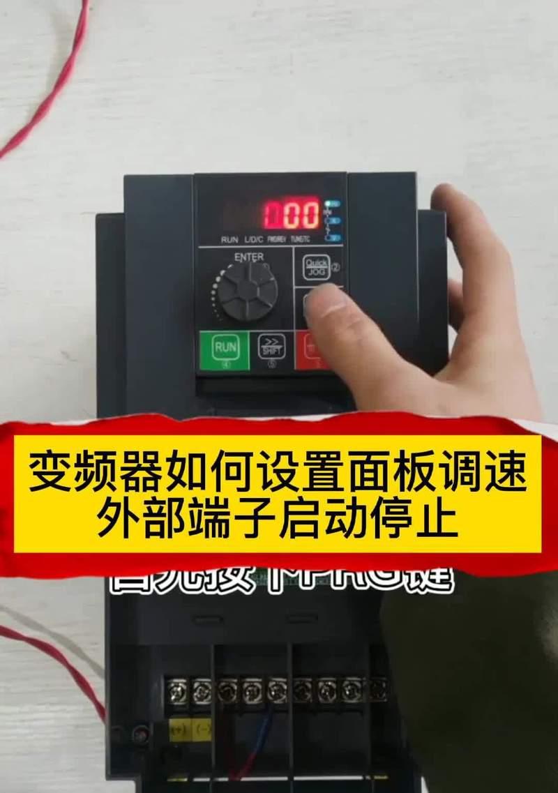 英雄联盟进价设置如何设置？具体操作是什么？