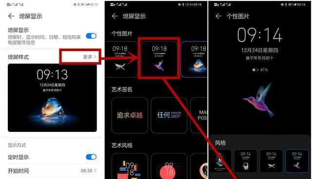 英雄联盟进价设置如何设置？具体操作是什么？