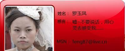 英雄联盟id卡名片获取方法是什么？如何展示个性名片？