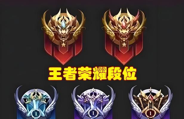 王者荣耀钻石的正确使用方法是什么？