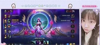 虎牙英雄联盟三朵金花指的是什么？