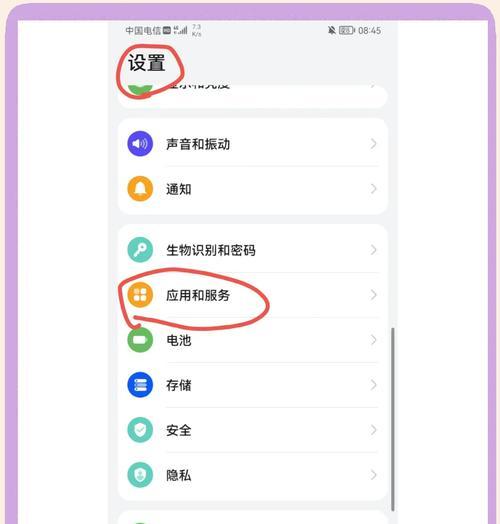 王者荣耀vx分身开启方法是什么？