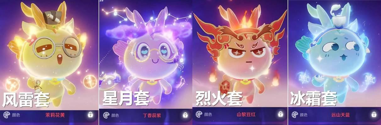 王者荣耀灵宝升级品质方法是什么？升级后有什么变化？