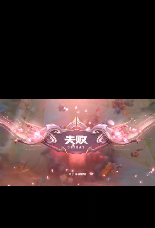 王者荣耀转盘无法使用的原因是什么？如何解决？