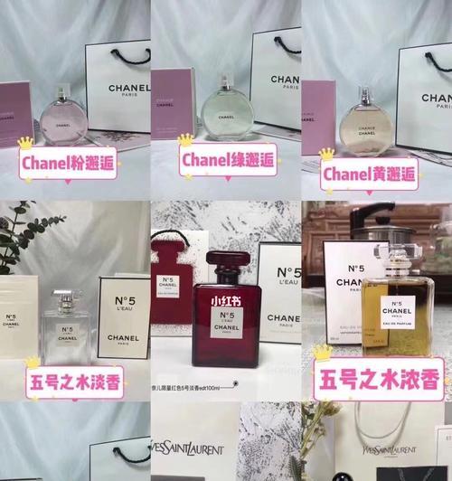 英雄联盟香水系列什么时候返场？香水系列的返场时间是什么时候？