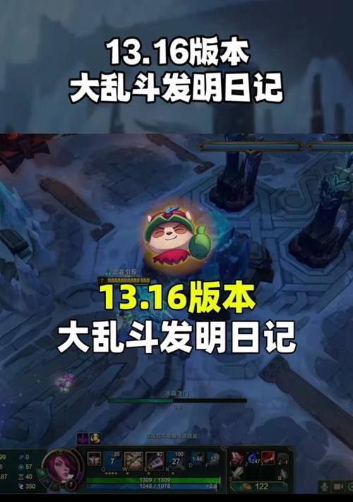 灵性猎手在英雄联盟中作用是什么？适用于哪些情况？