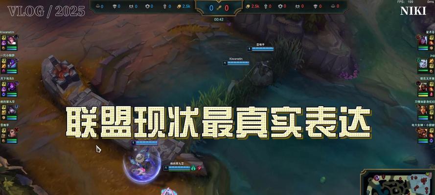 在英雄联盟中爱点投降的玩家通常被称作什么？