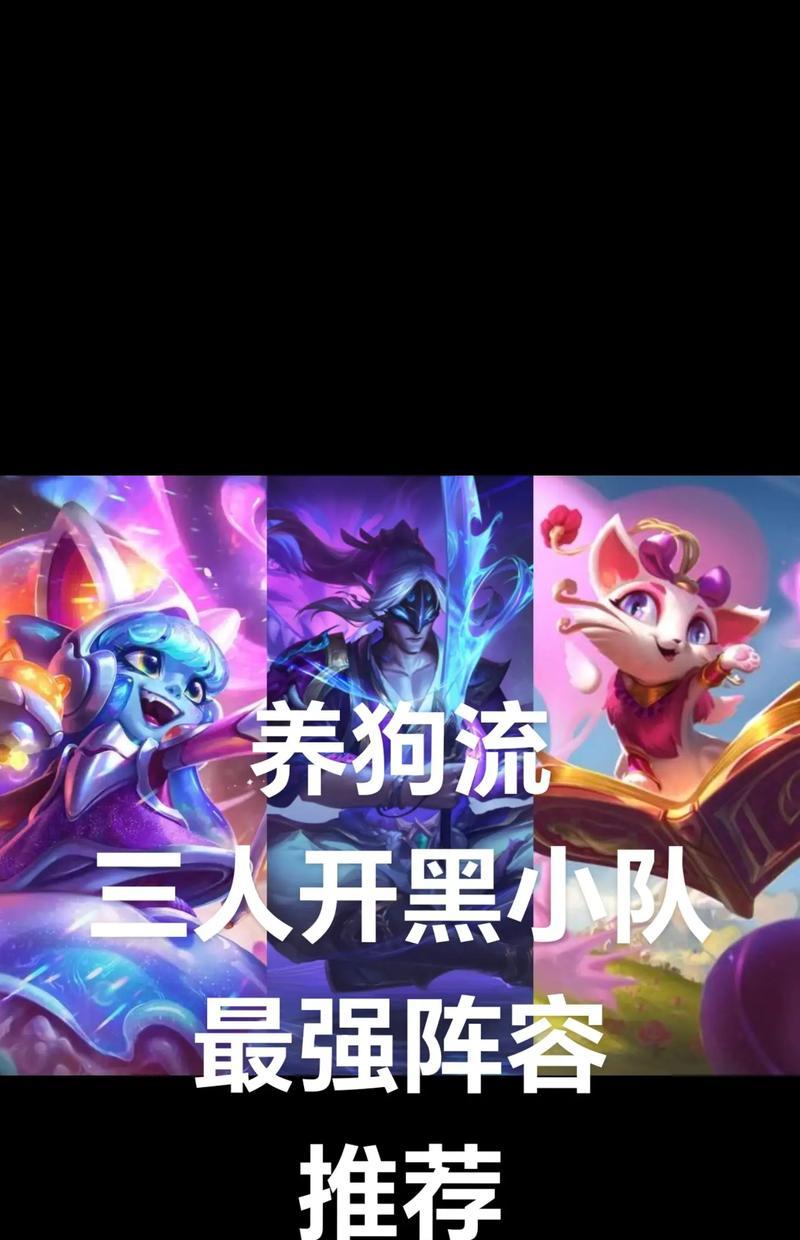 英雄联盟中的工具人角色叫什么？工具人在游戏中扮演什么角色？