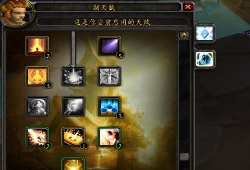 哈达尔的鹦鹉螺在魔兽世界中的作用是什么？
