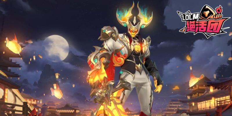 剑魔龙年皮肤获取途径是什么？
