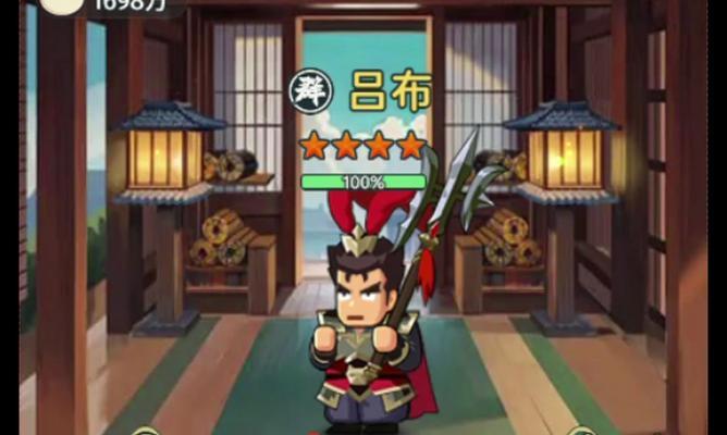 晓吕布获取方法是什么？有什么特殊技能？
