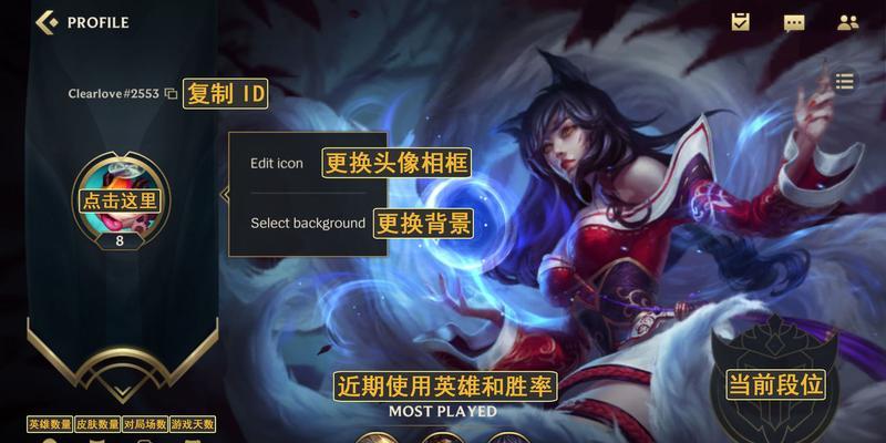英雄联盟中哪些模式比较强势？