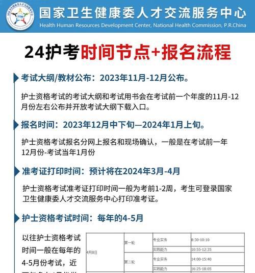 英雄联盟达到500场次需要多长时间？