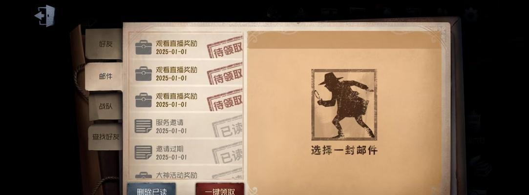 魔兽世界幻影赛道奖励如何领取？领取奖励有什么要求？