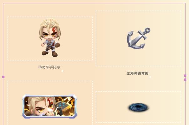 魔兽世界幻影赛道奖励如何领取？领取奖励有什么要求？