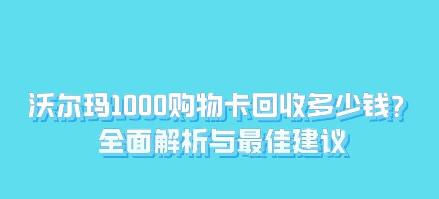 魔兽世界获取蛐蛐切克切克的方法是什么？
