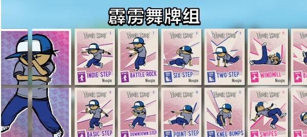 英雄联盟陈宫玩法指南？