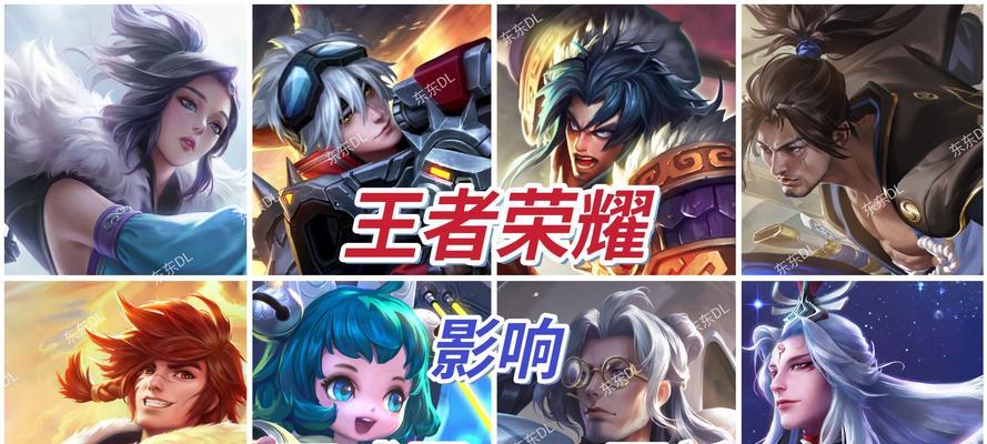 王者荣耀最新内容更新了什么？游戏内容有哪些变化？