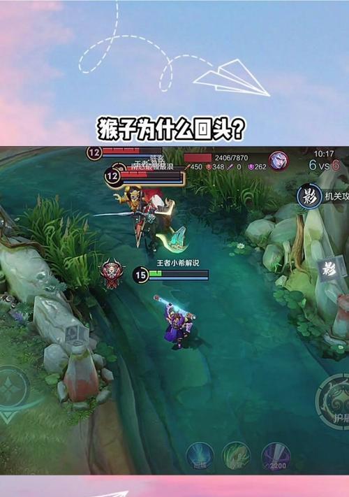 王者荣耀圆满套路怎么获得？获取方法是什么？