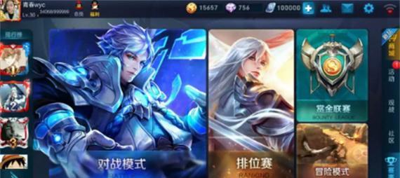 tutu王者荣耀下载流程是怎样的？