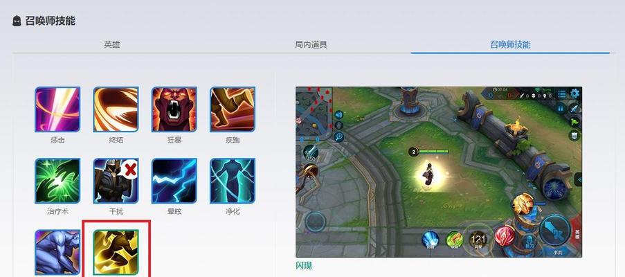 无限烧血技能在对局中如何应对？