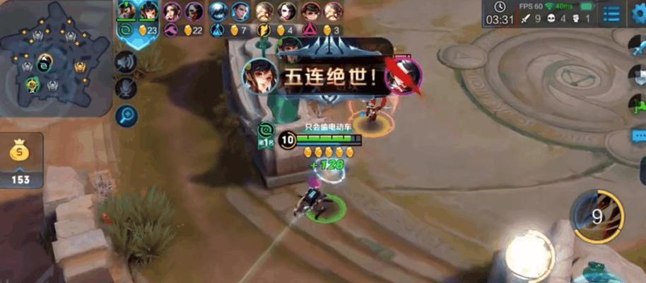 无限烧血技能在对局中如何应对？