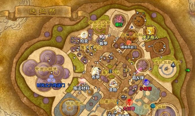 魔兽怎么去破碎达拉然？传送门的开启方法是什么？