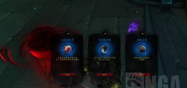 魔兽主机之魂如何开启？开启条件是什么？