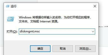 不使用电脑查看装备的方法是什么？有无移动应用支持？