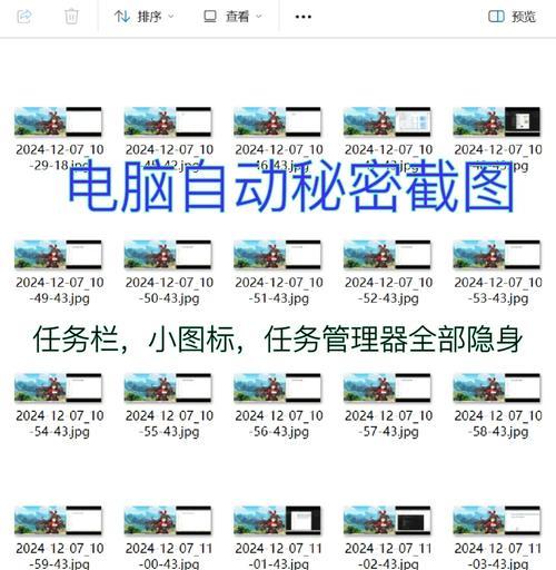 不使用电脑查看装备的方法是什么？有无移动应用支持？