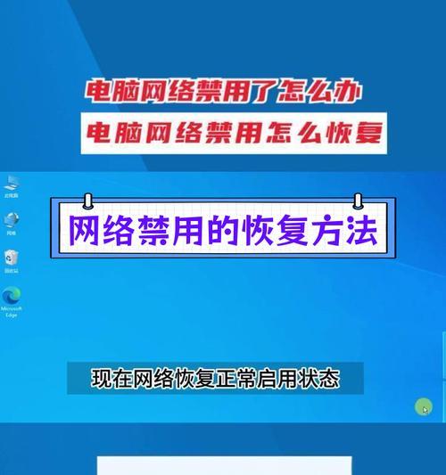 不使用电脑查看装备的方法是什么？有无移动应用支持？