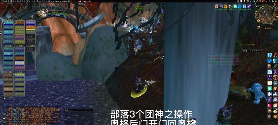魔兽世界腰带获取方法？灰谷灵巧腰带如何获得？