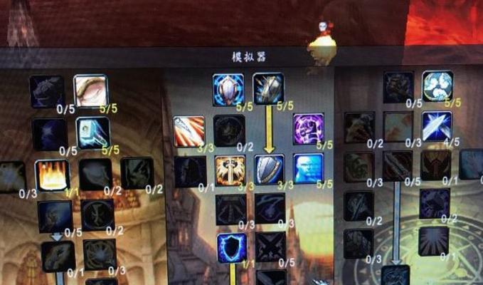 酸液侍从的指环获取途径有哪些？