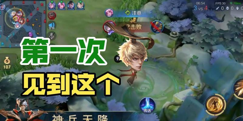 王者荣耀播报功能激活方法？如何开启播报？