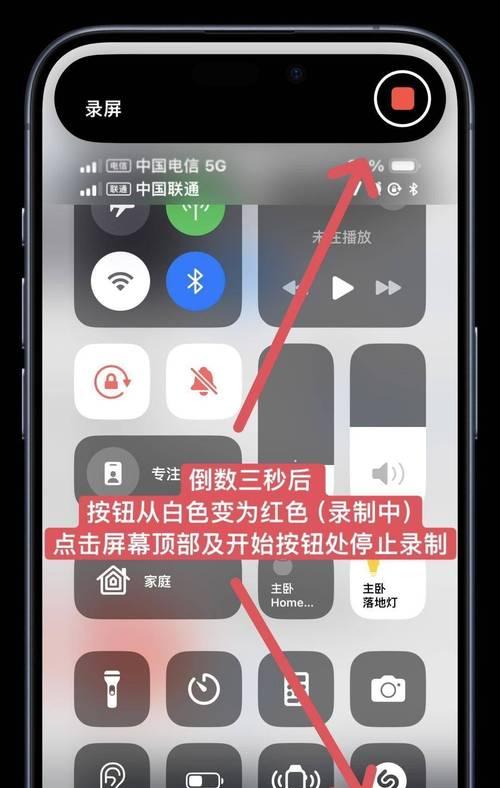 王者荣耀播报功能激活方法？如何开启播报？