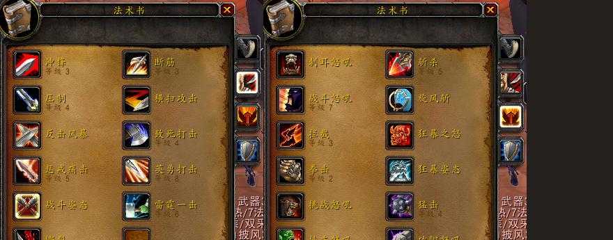魔兽世界中鳄鱼反击风暴如何获得？获取条件是什么？