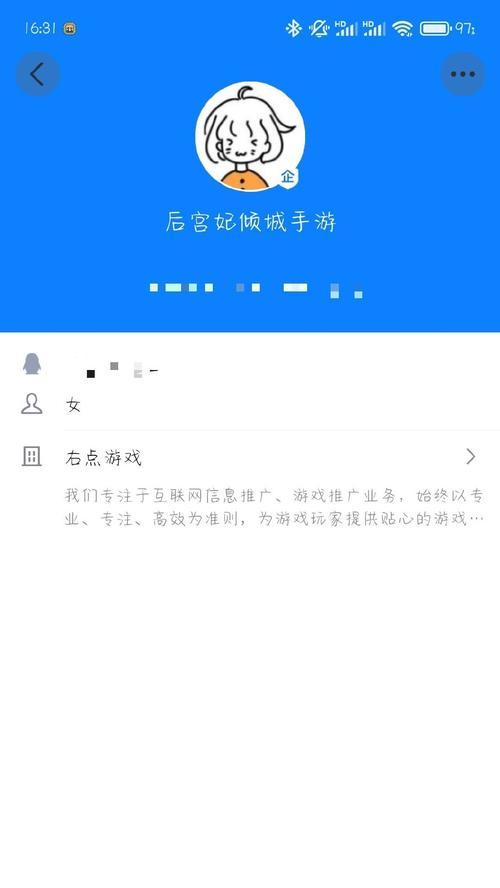 一键上号软件在英雄联盟中如何使用？哪款软件支持一键上号？