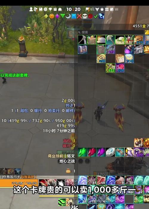 建造英雄在魔兽中如何快速升级？