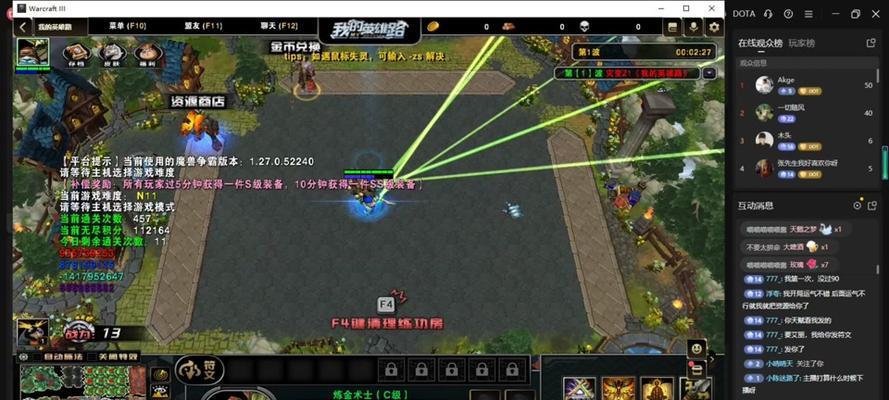 魔兽雪地之王的快速打法是什么？如何提高打雪地之王的速度？