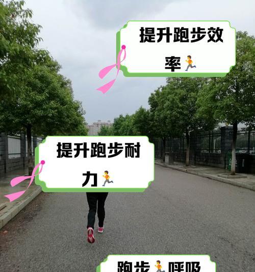 疾跑技能的最佳使用时机是什么？如何最大化疾跑的效果？