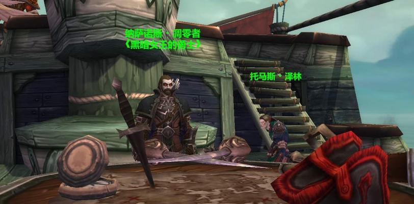 魔兽世界舔狗弓的性能如何？