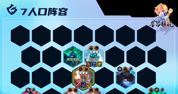 大棋英雄联盟的入门玩法是什么？