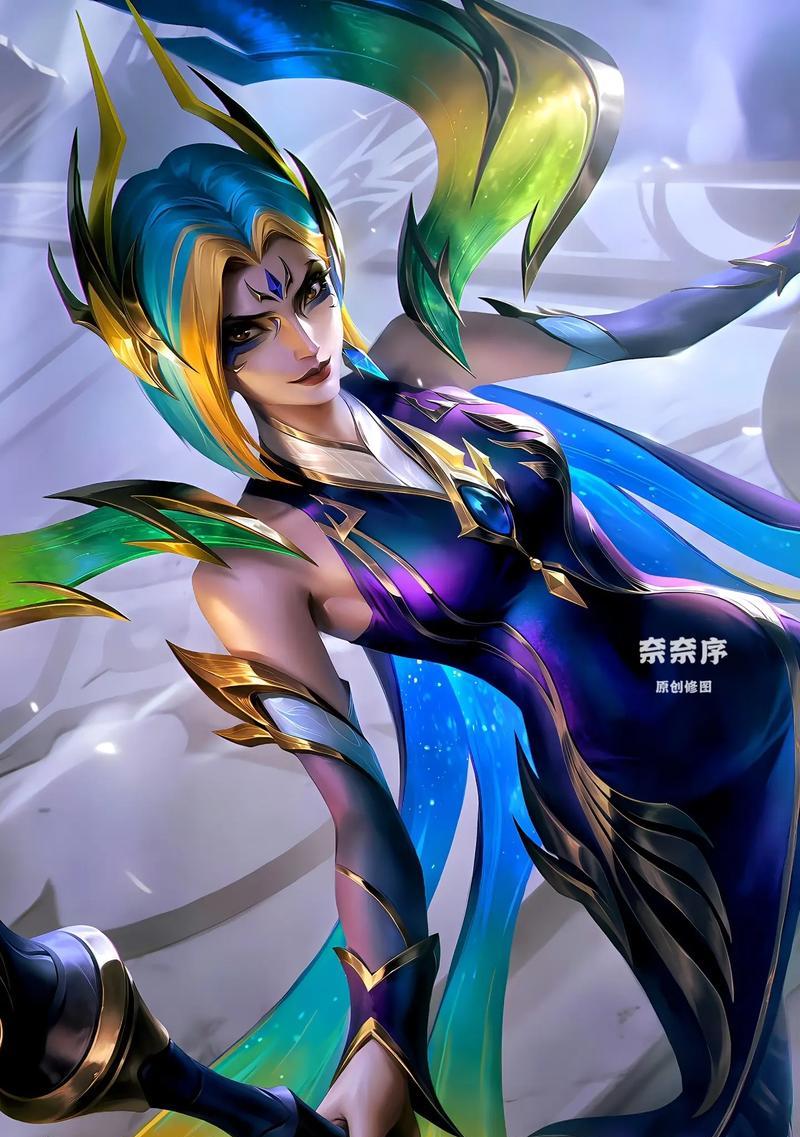 臻彩装备在英雄联盟中如何使用？需要满足什么条件？