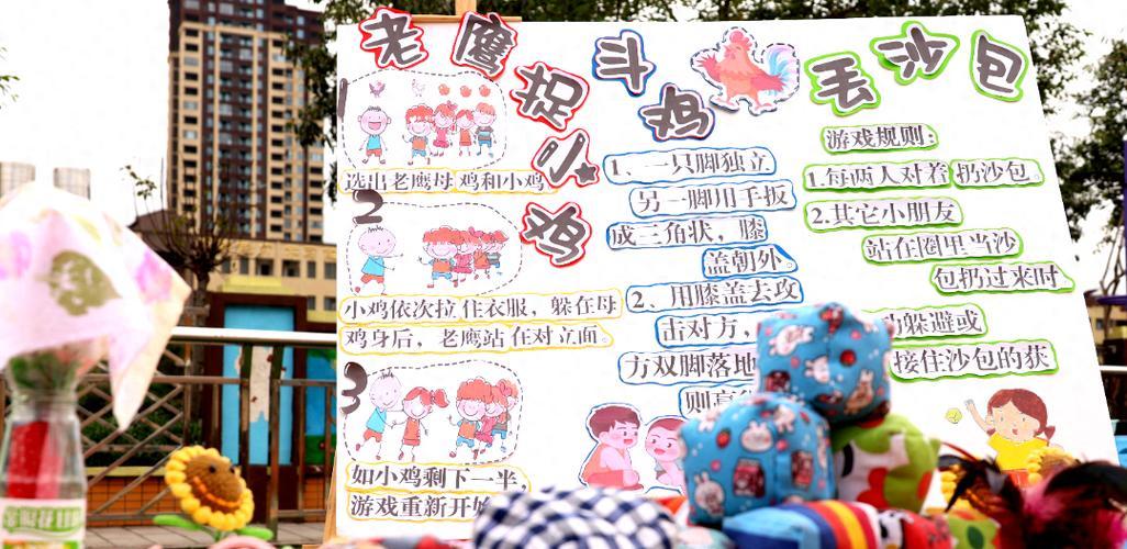 时光机模式的玩法和规则是什么？