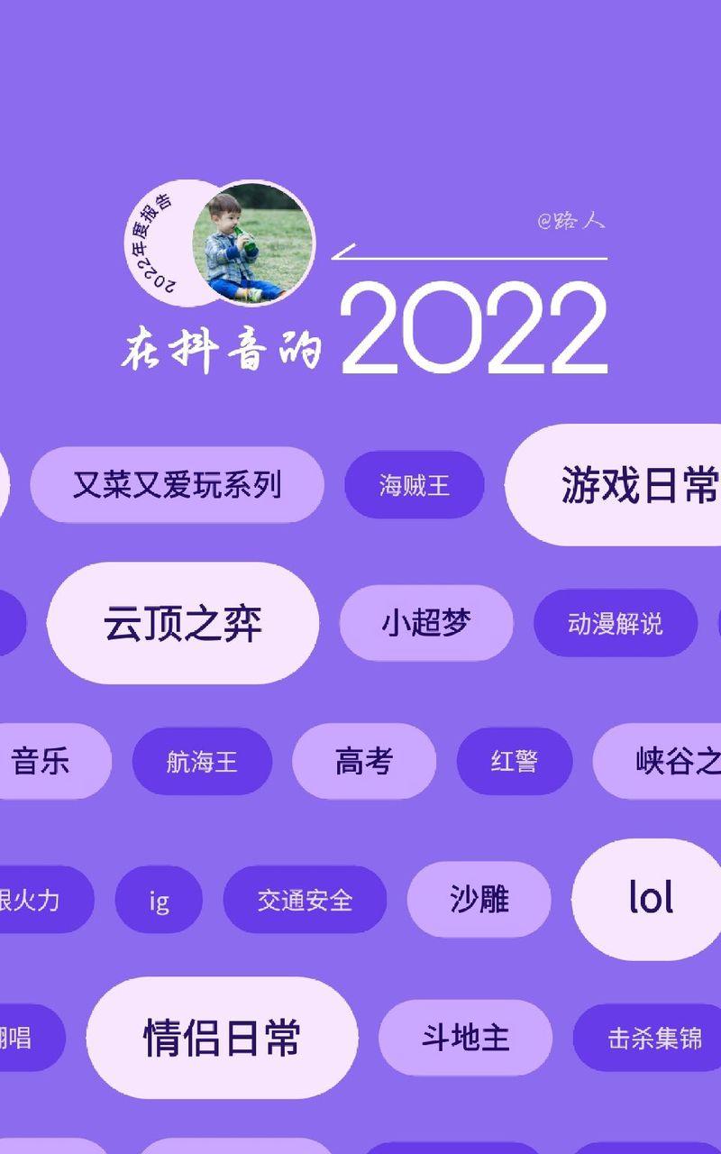 时光机模式的玩法和规则是什么？
