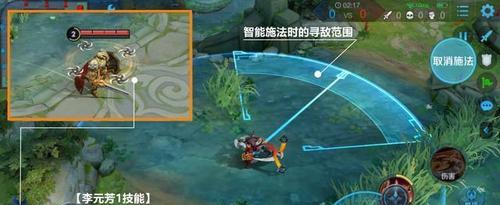 王者荣耀牵制技能使用技巧是什么？