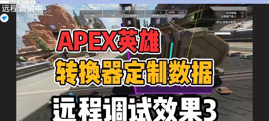 英雄联盟中wasd移动设置如何调整？
