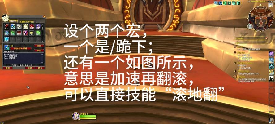 如何达成魔兽中的贪婪无度成就？
